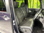 N BOX CUSTOM 4WD