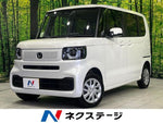 N BOX 4WD
