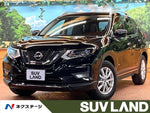 X-TRAIL HYBRID 2WD