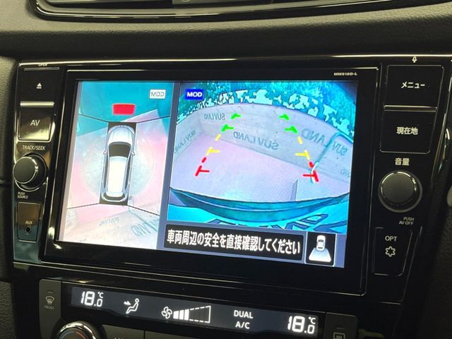 X-TRAIL HYBRID 2WD