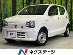 ALTO van 4WD