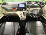 SIENTA HYBRID