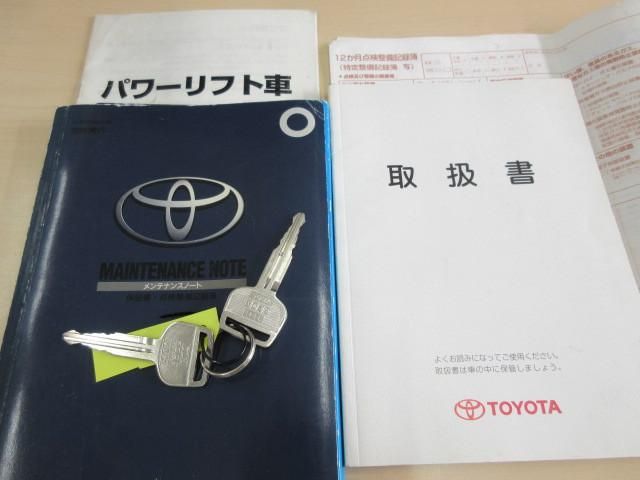 TOWNACE truck 2WD