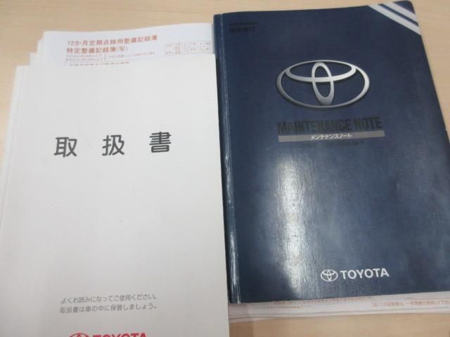 TOWNACE truck 2WD