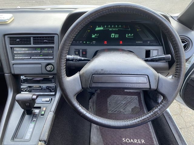 SOARER