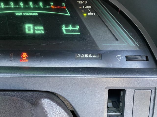 SOARER