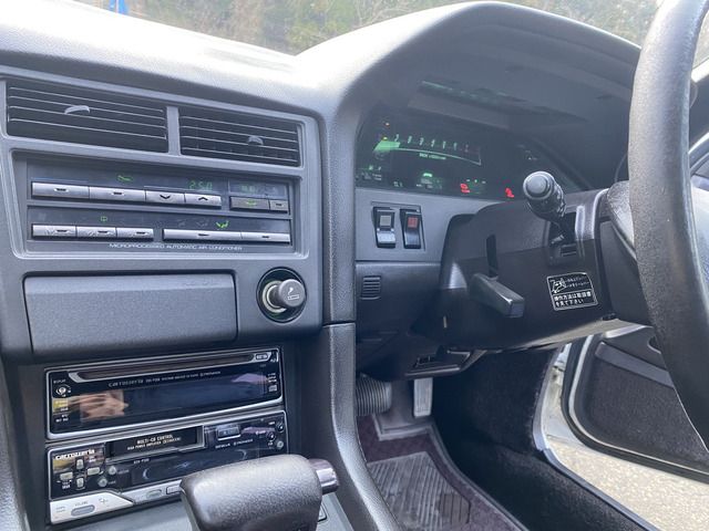 SOARER