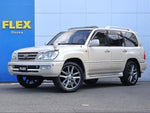 LANDCRUISER wagon