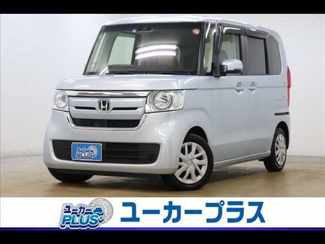 N BOX