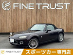 ROADSTER