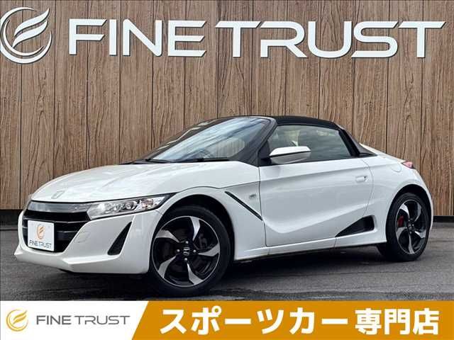 S660