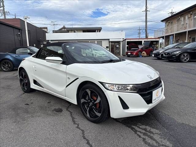 S660