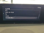 MAZDA3 FASTBACK