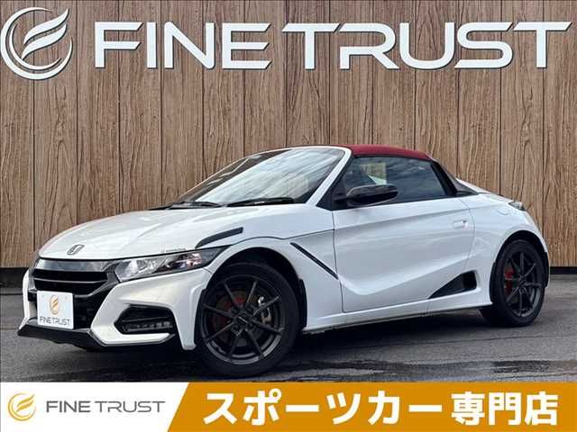S660