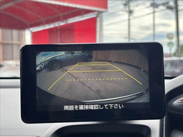 S660