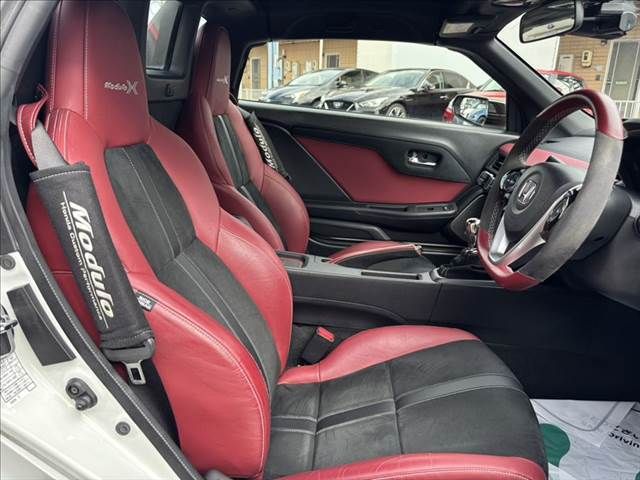 S660