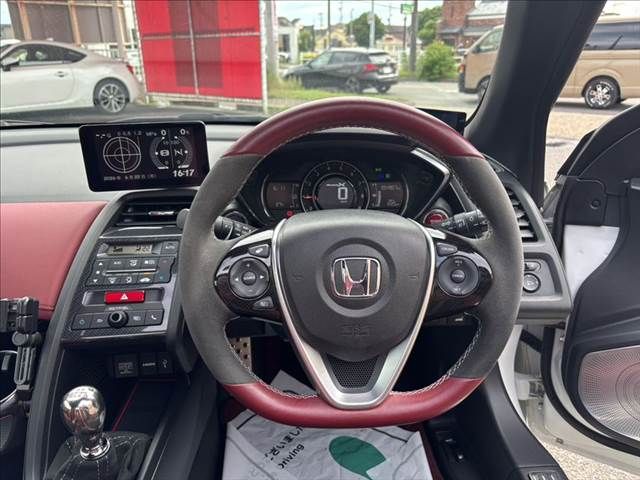 S660