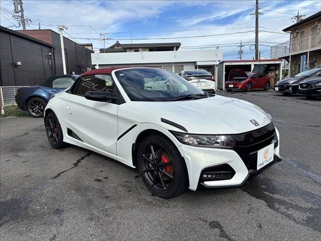 S660