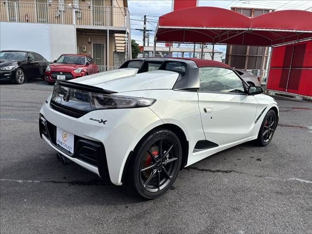 S660