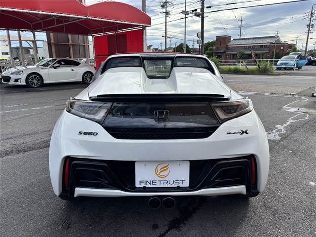 S660