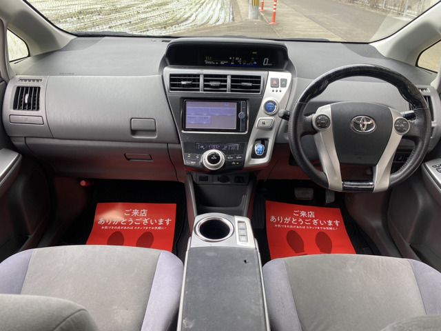 PRIUS Alpha