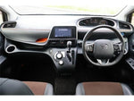 SIENTA HYBRID