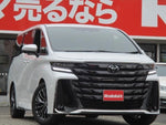 VELLFIRE  HYBRID