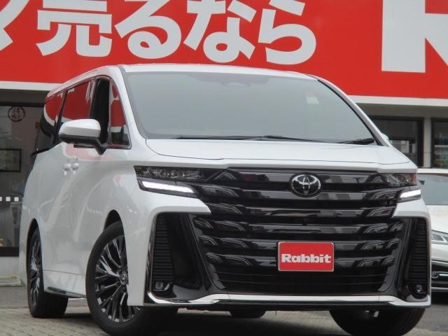 VELLFIRE  HYBRID
