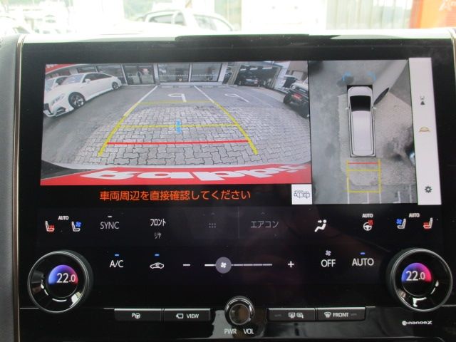 VELLFIRE  HYBRID