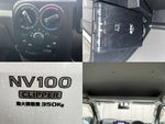 NV100 CLIPPER