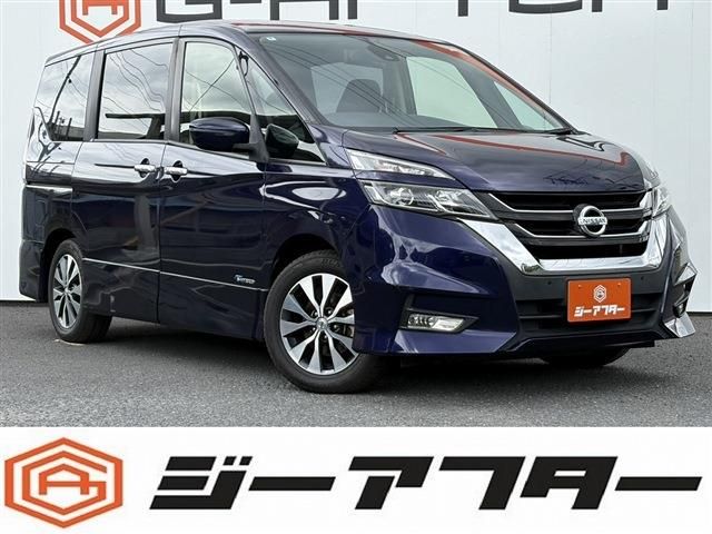 SERENA  S-HYBRID