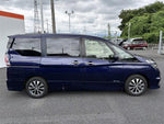 SERENA  S-HYBRID