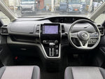 SERENA  S-HYBRID