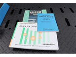 ヒノレンジャー