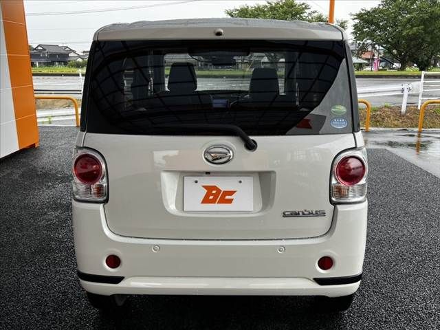 MOVE canbus