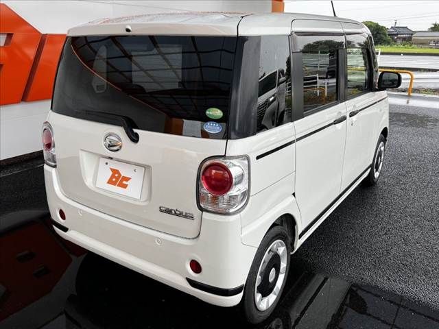 MOVE canbus
