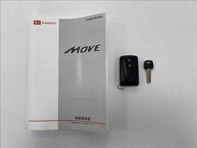 MOVE CUSTOM