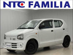 ALTO van