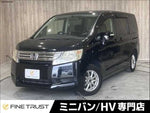 STEPWAGON
