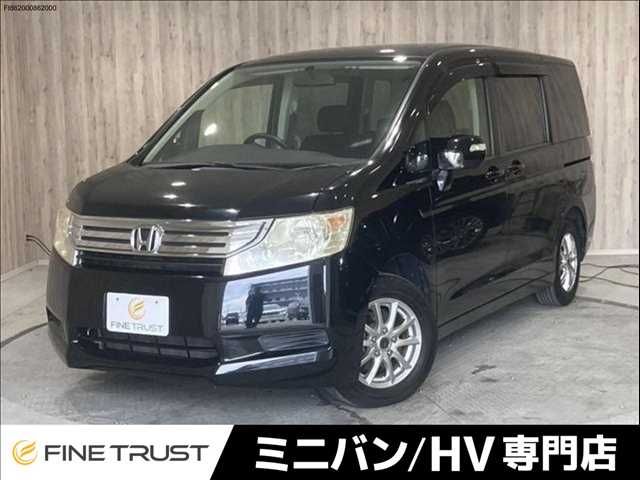 STEPWAGON