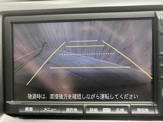 STEPWAGON