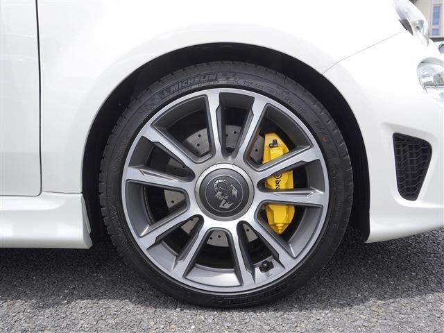 ABARTH 695C