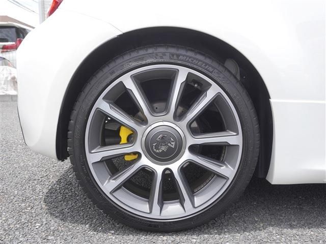 ABARTH 695C