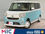 MOVE canbus