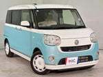 MOVE canbus