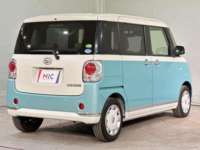 MOVE canbus