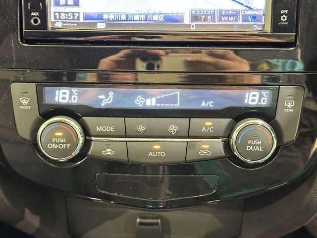 X-TRAIL 2WD