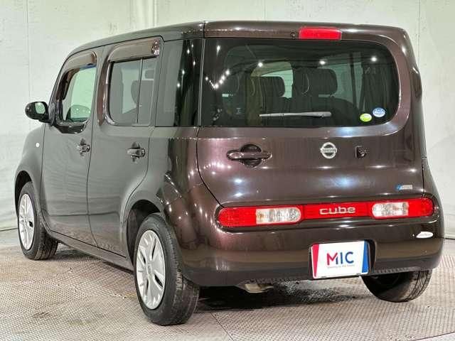 CUBE