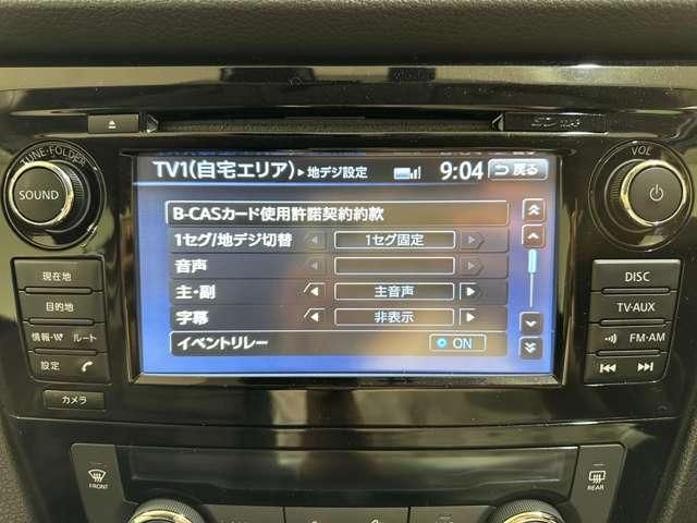 X-TRAIL HYBRID 2WD