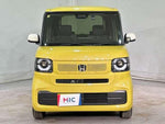 N BOX